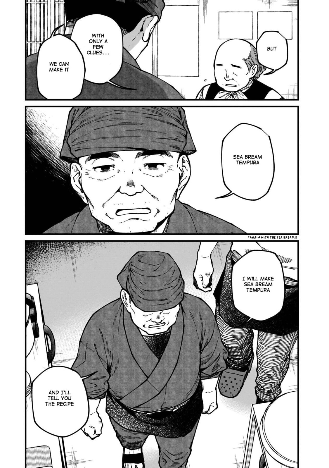 Otherwordly Izakaya 
