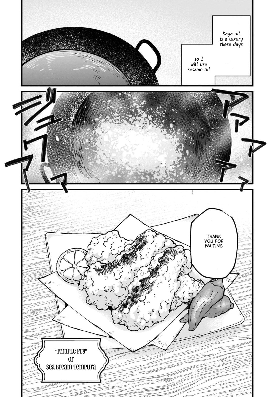 Otherwordly Izakaya 