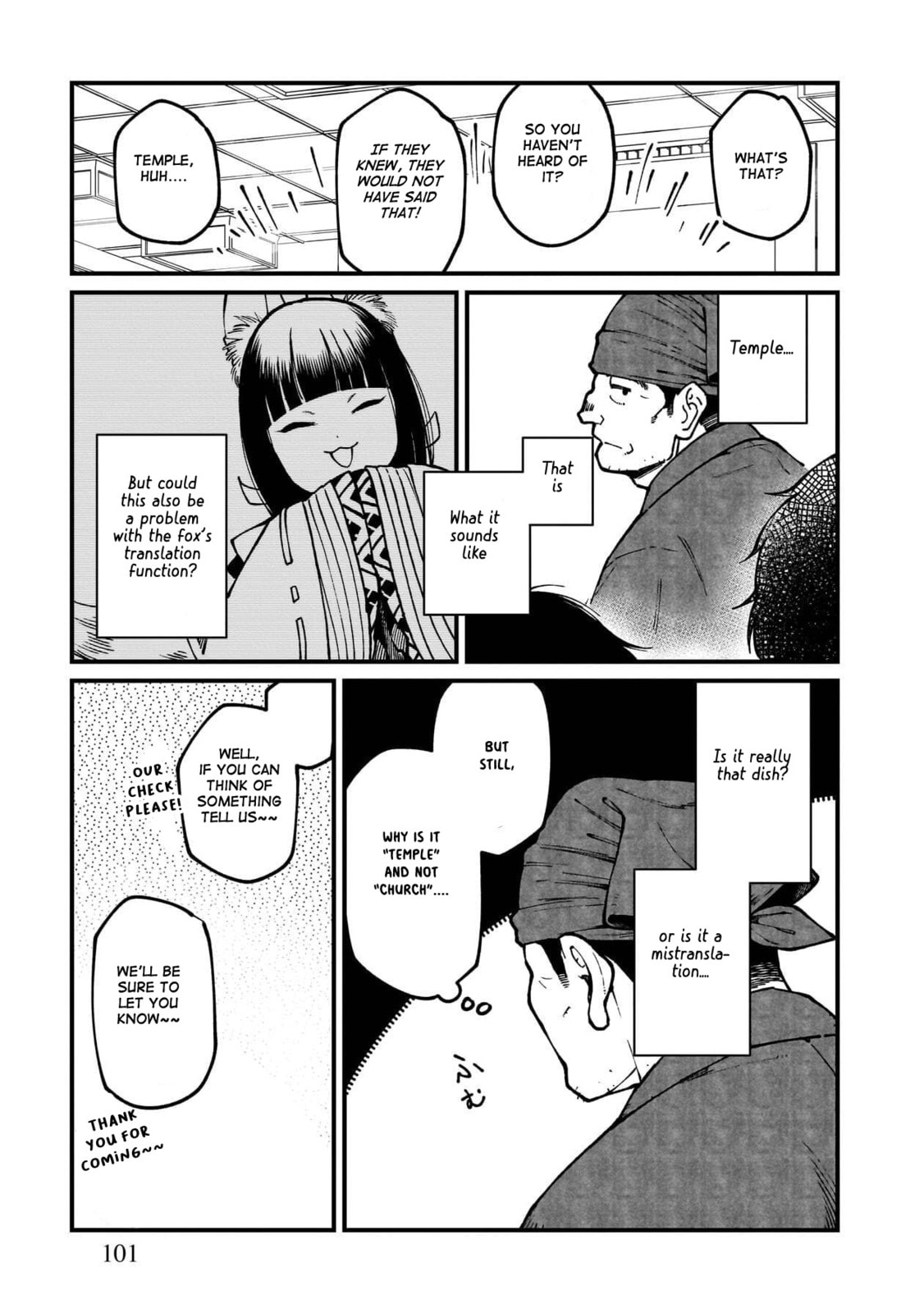 Otherwordly Izakaya 