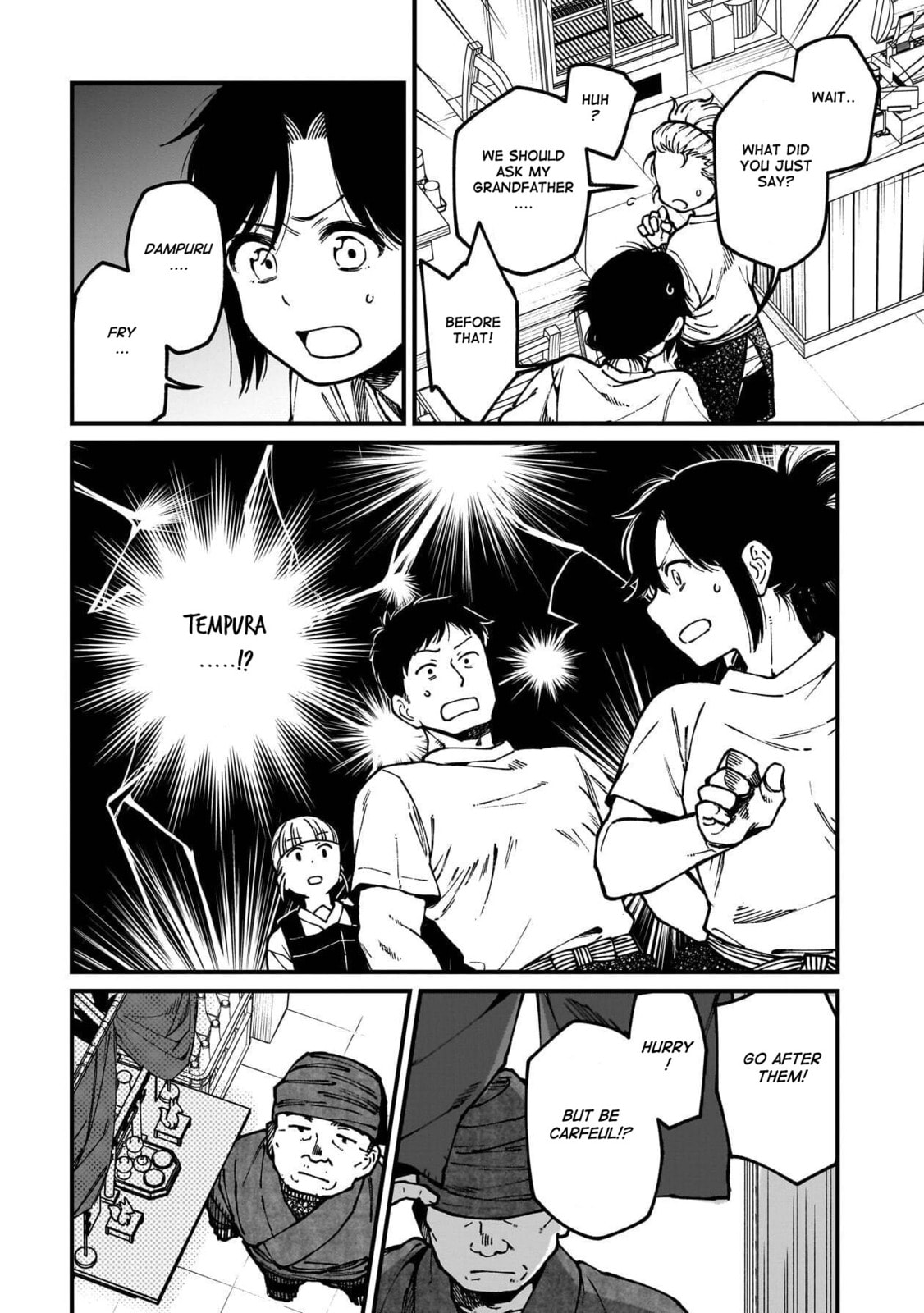 Otherwordly Izakaya 