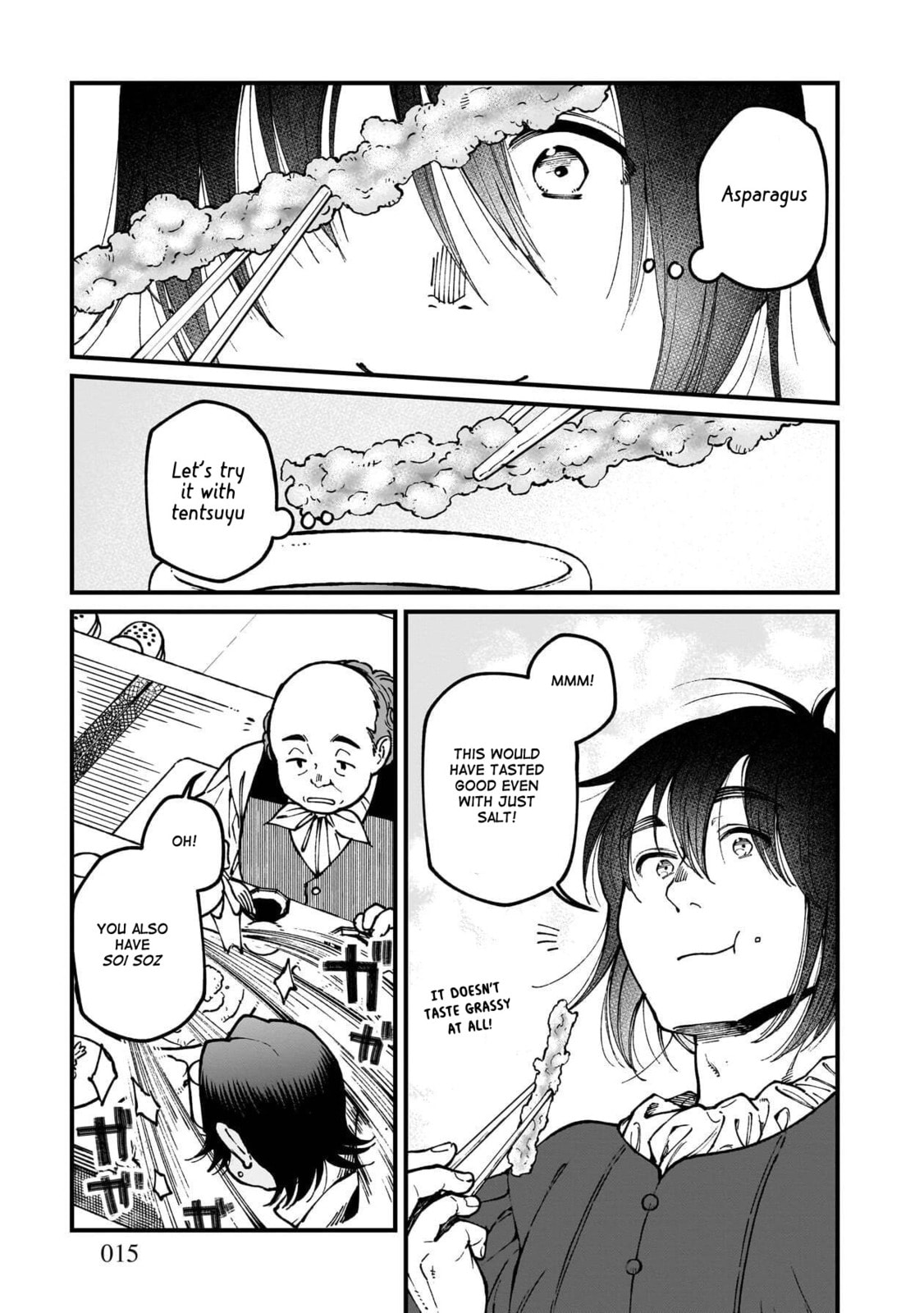 Otherwordly Izakaya 