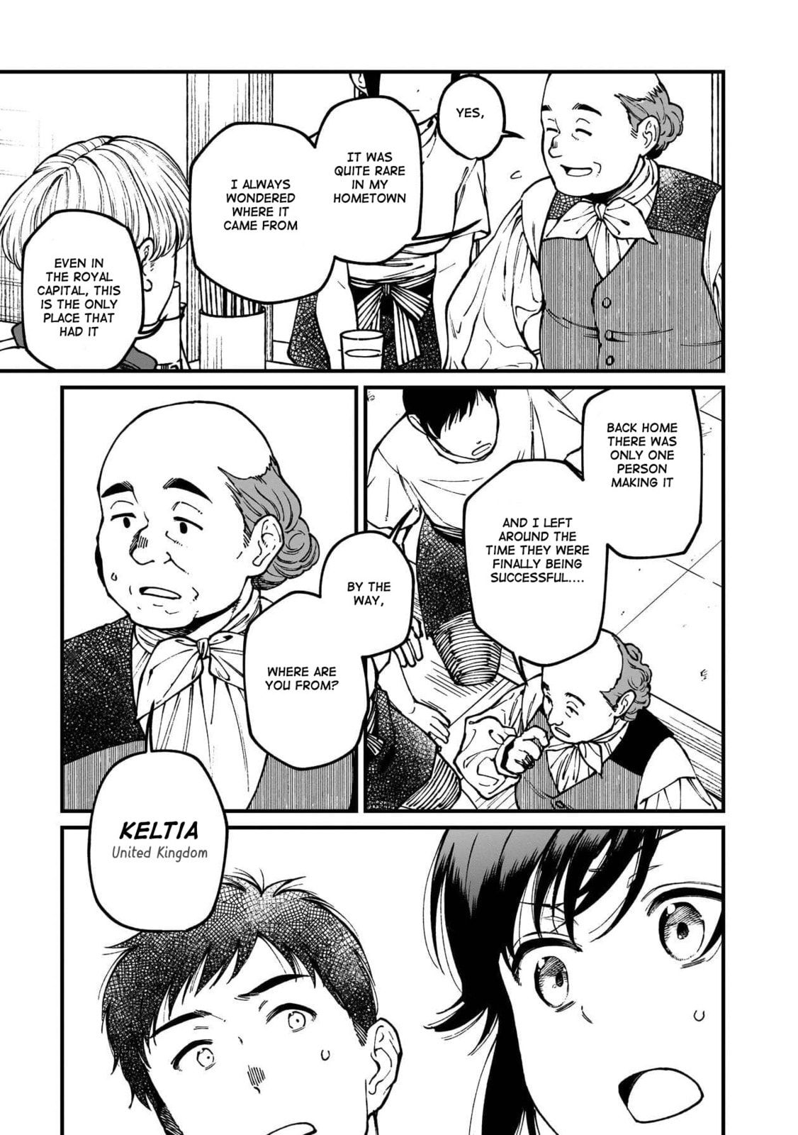 Otherwordly Izakaya 