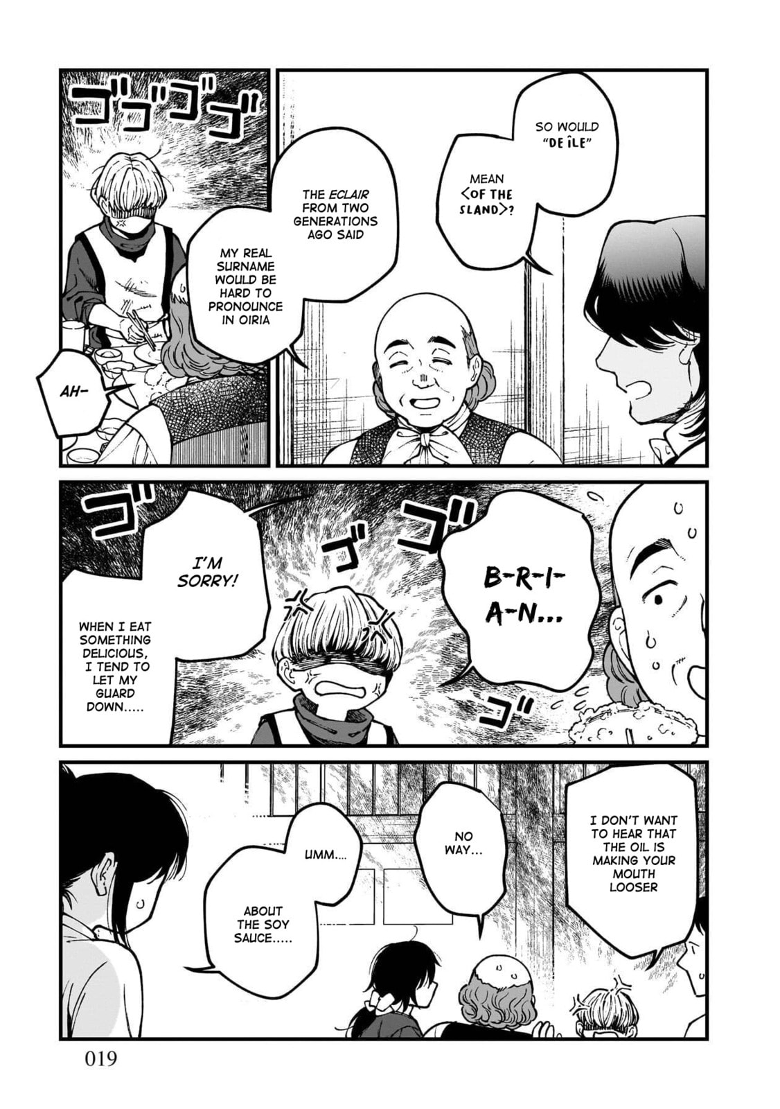Otherwordly Izakaya 