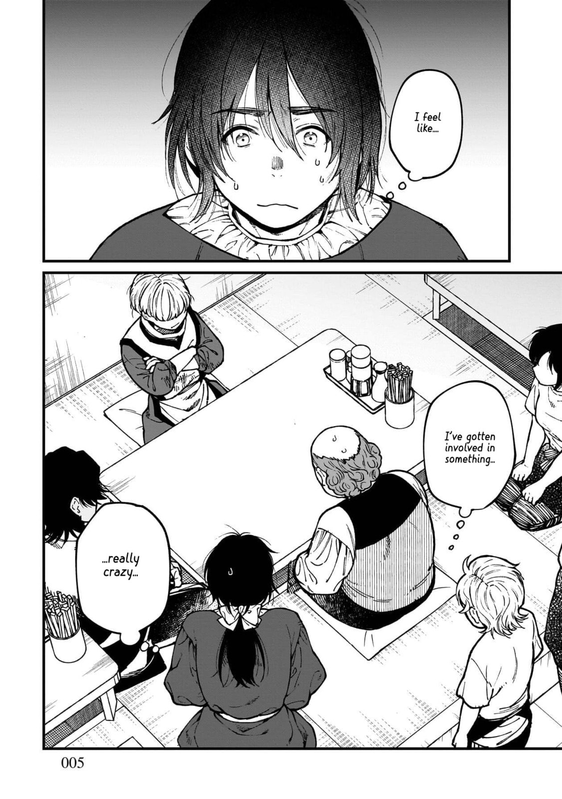 Otherwordly Izakaya 