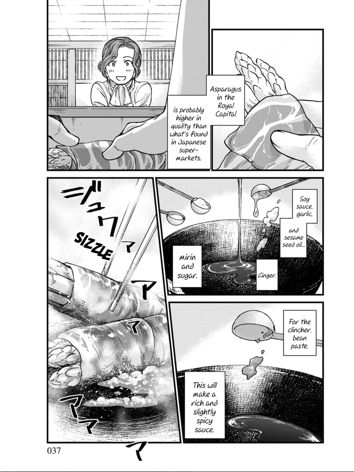 Otherwordly Izakaya 