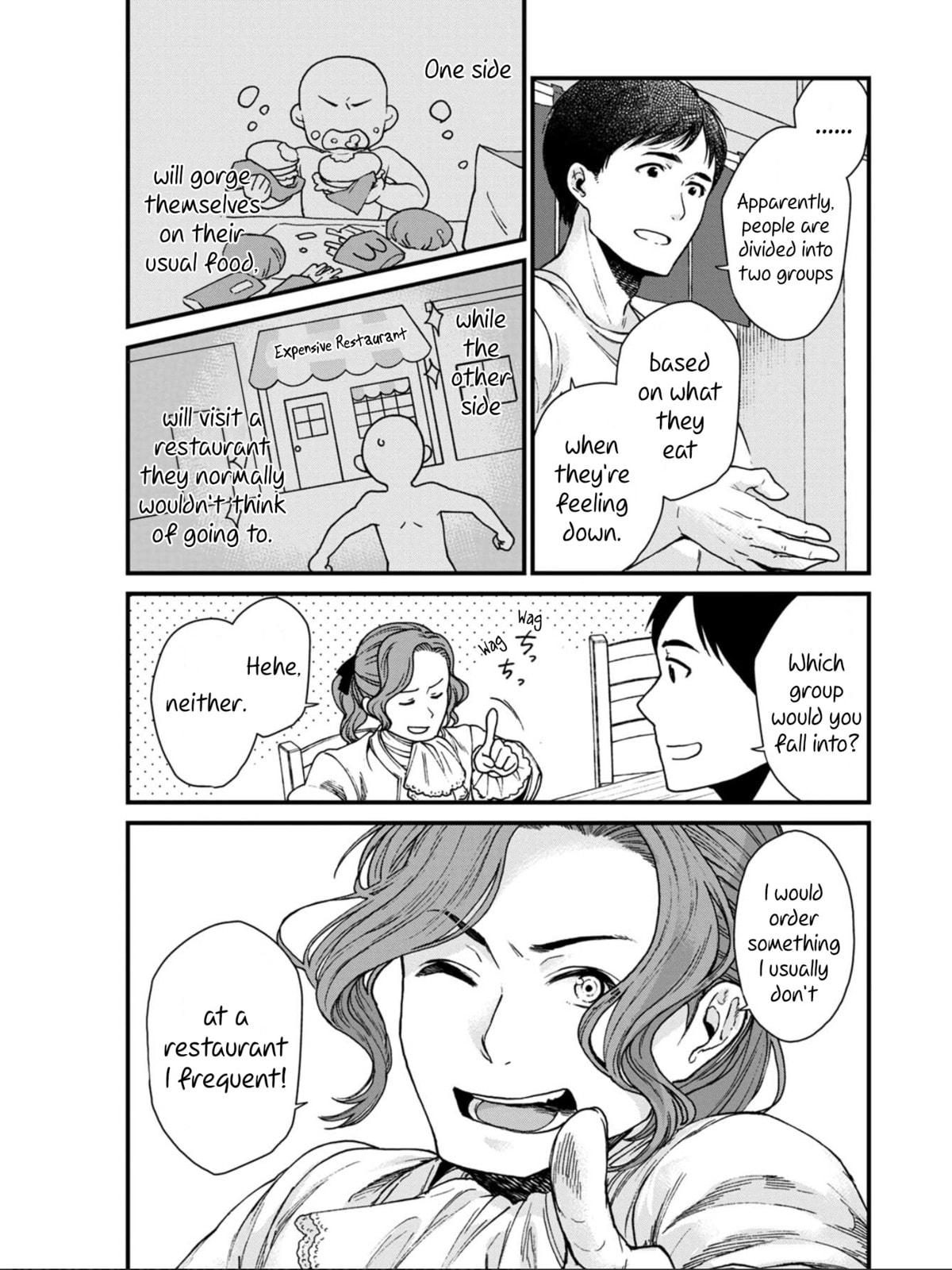 Otherwordly Izakaya 
