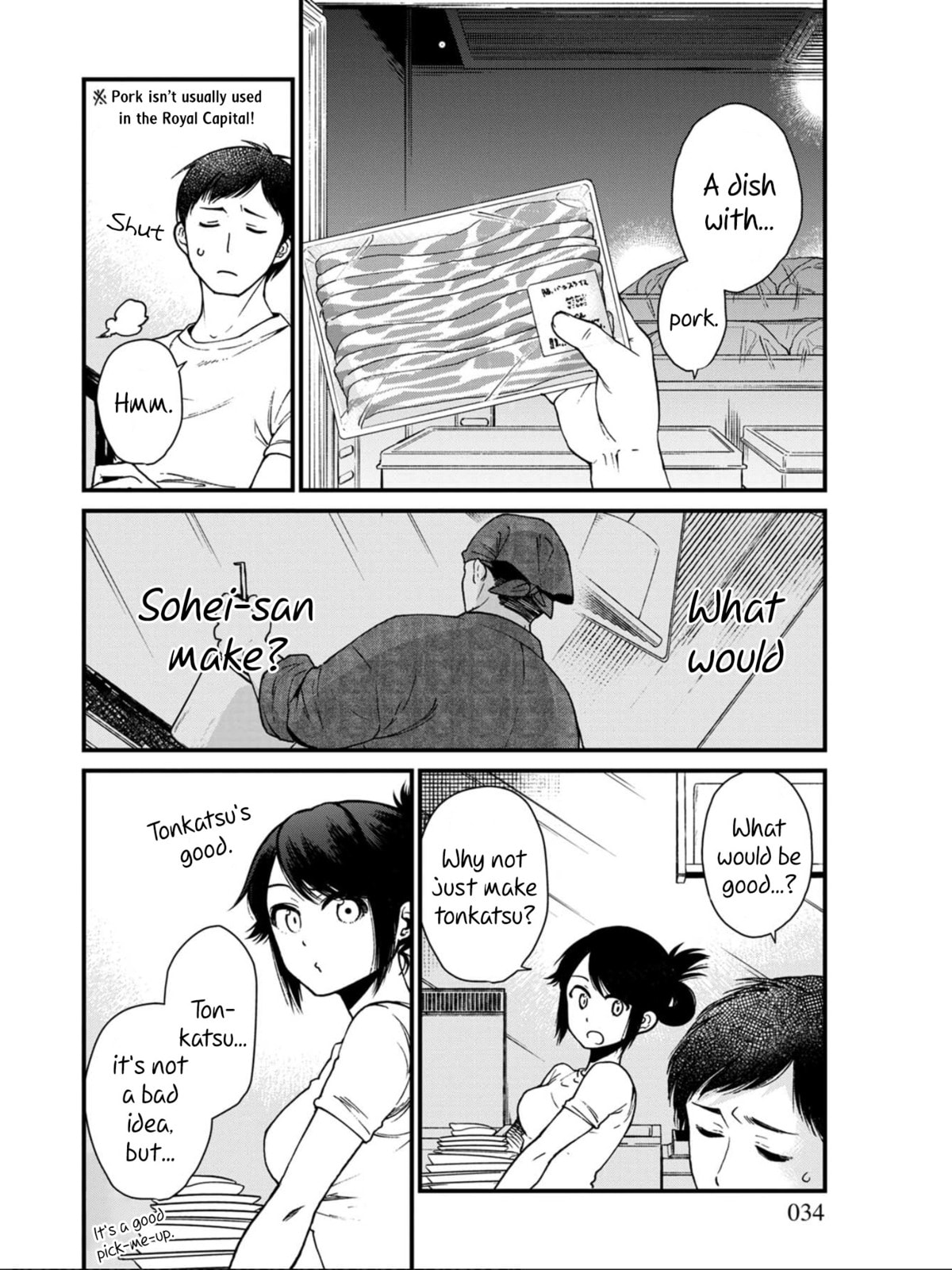 Otherwordly Izakaya 