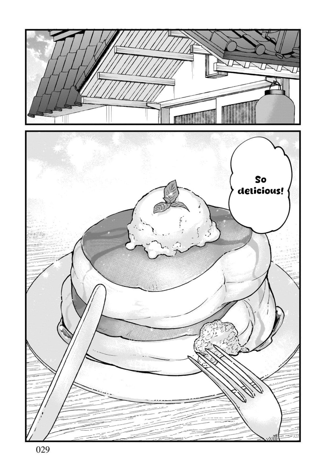 Otherwordly Izakaya 