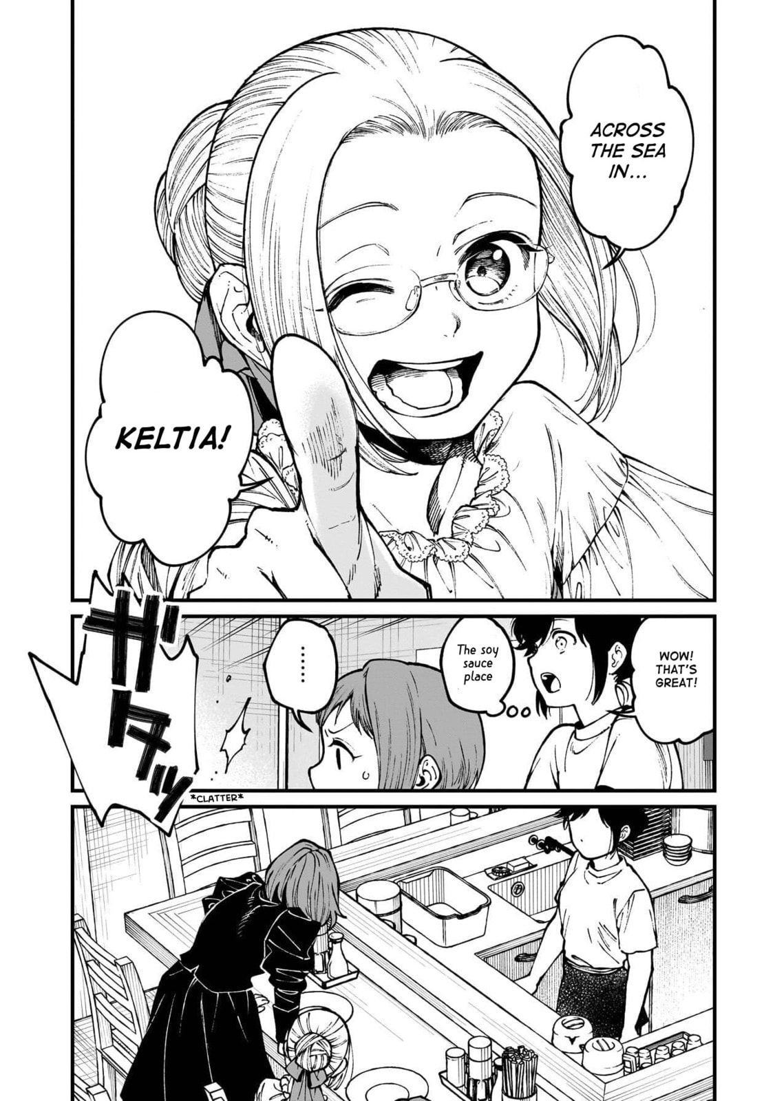 Otherwordly Izakaya 