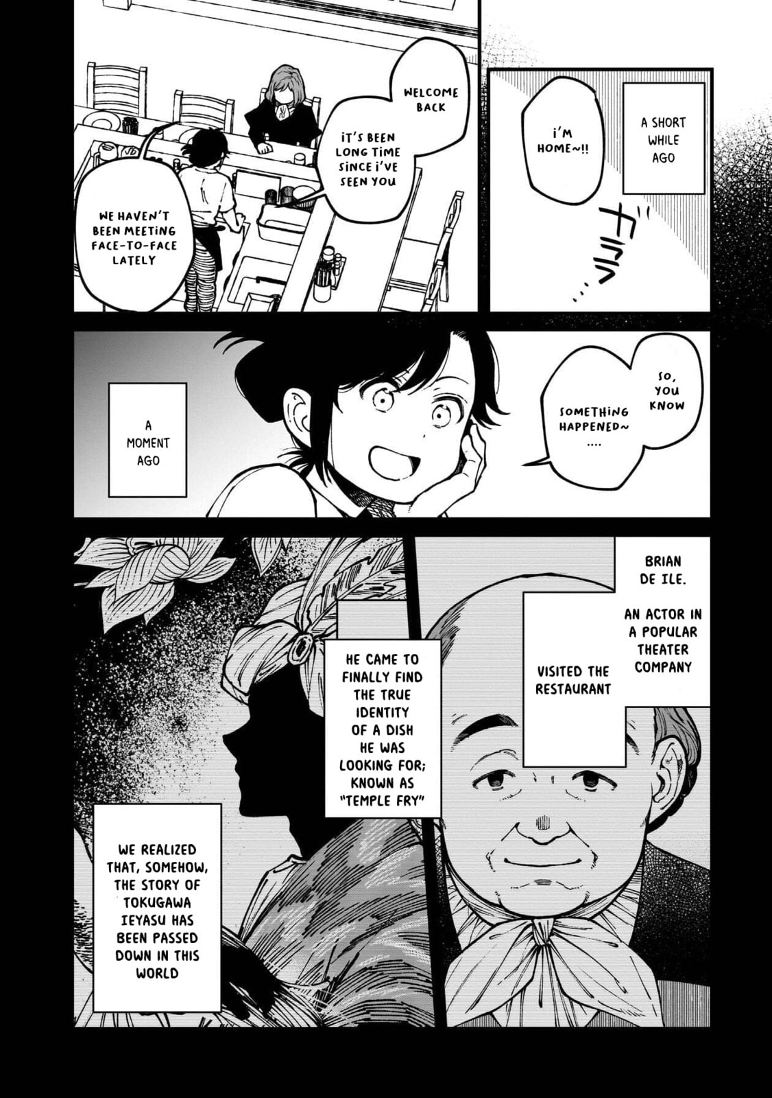 Otherwordly Izakaya 