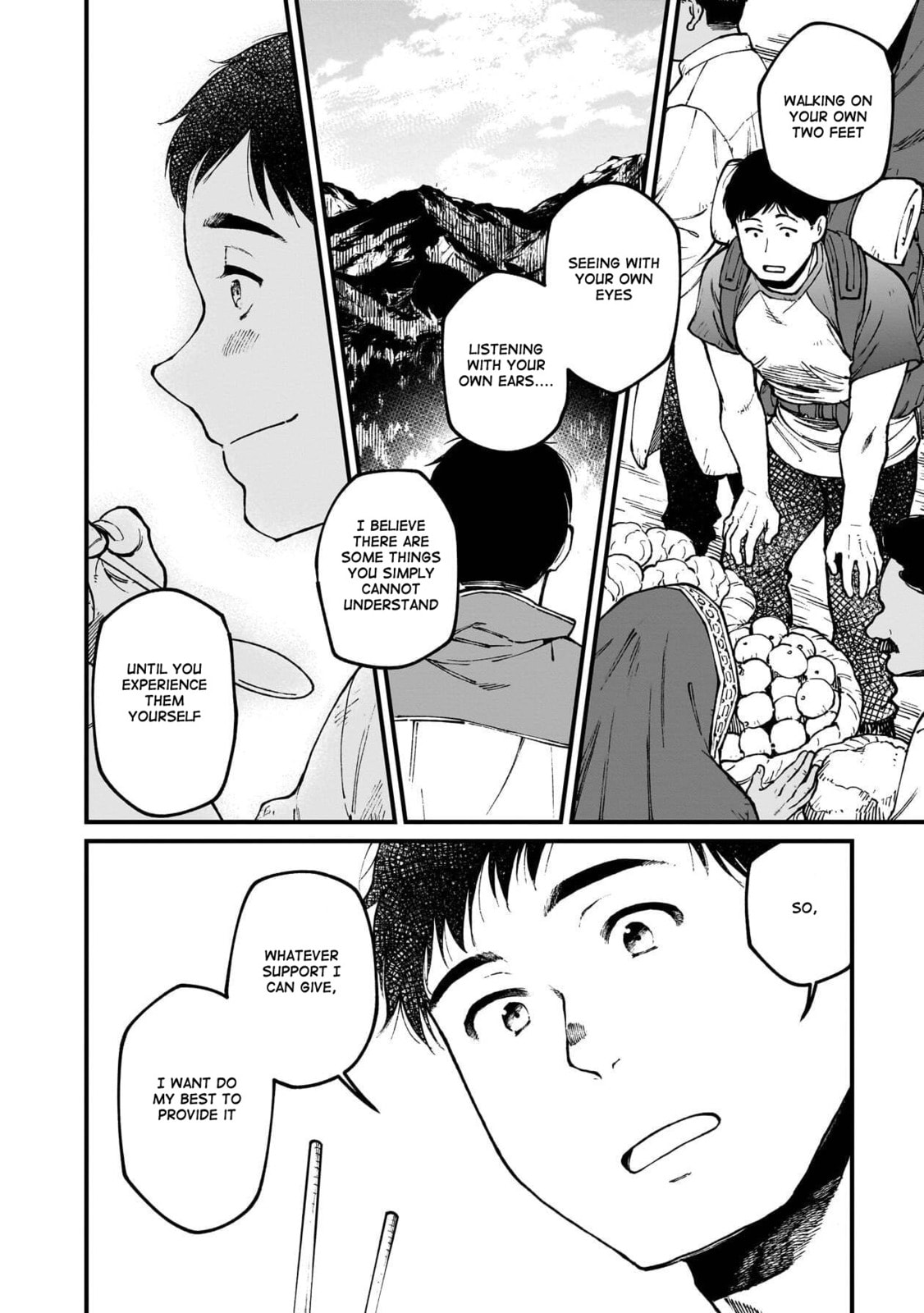Otherwordly Izakaya 