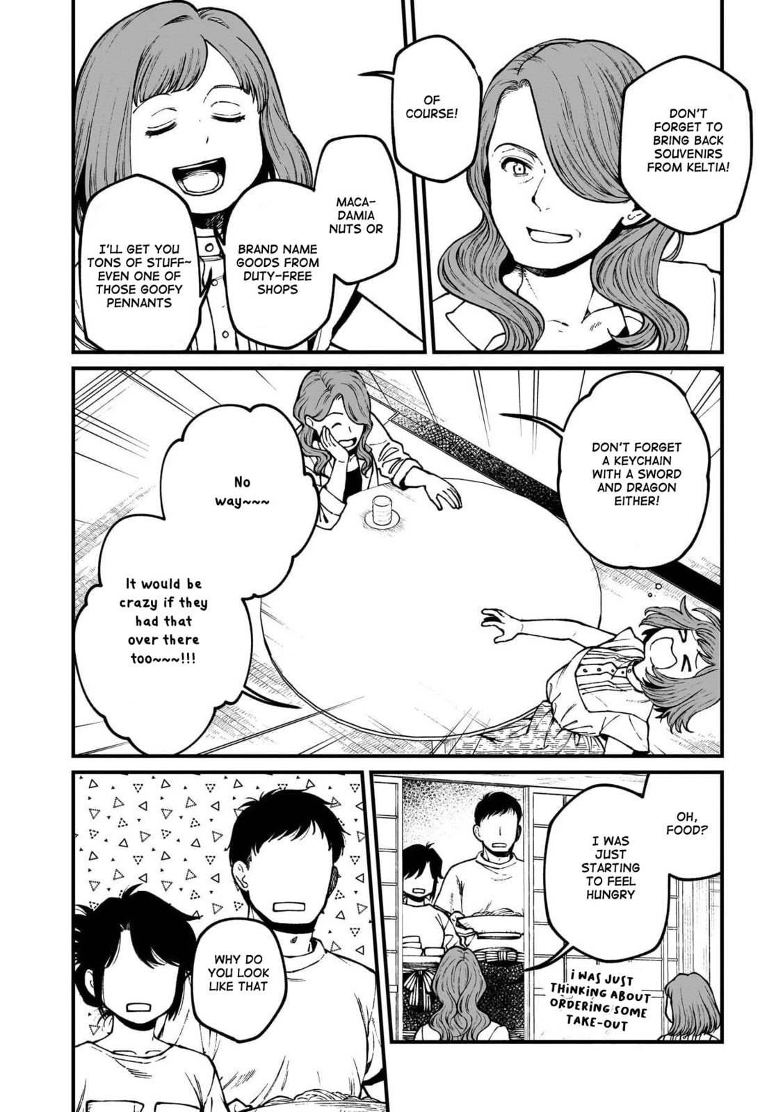 Otherwordly Izakaya 