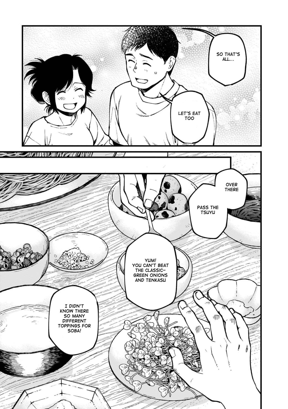 Otherwordly Izakaya 