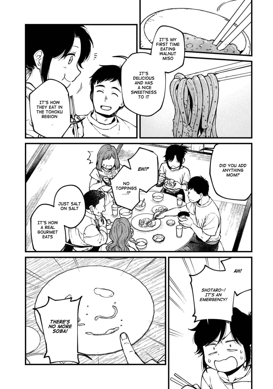 Otherwordly Izakaya 