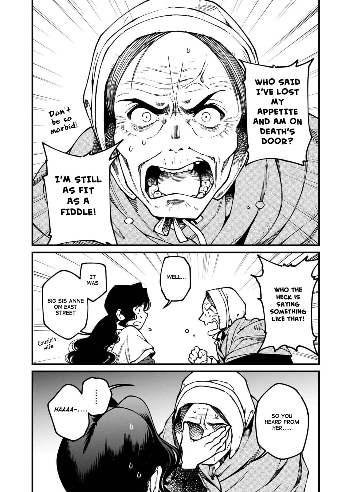 Otherwordly Izakaya 