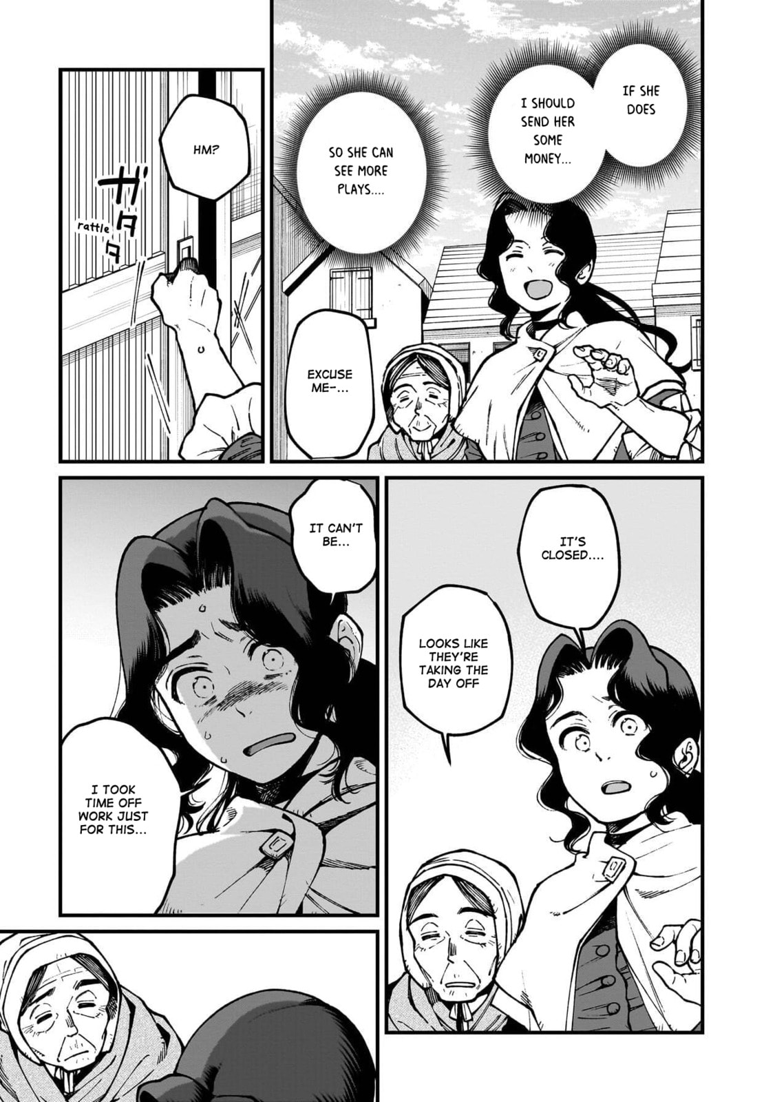 Otherwordly Izakaya 