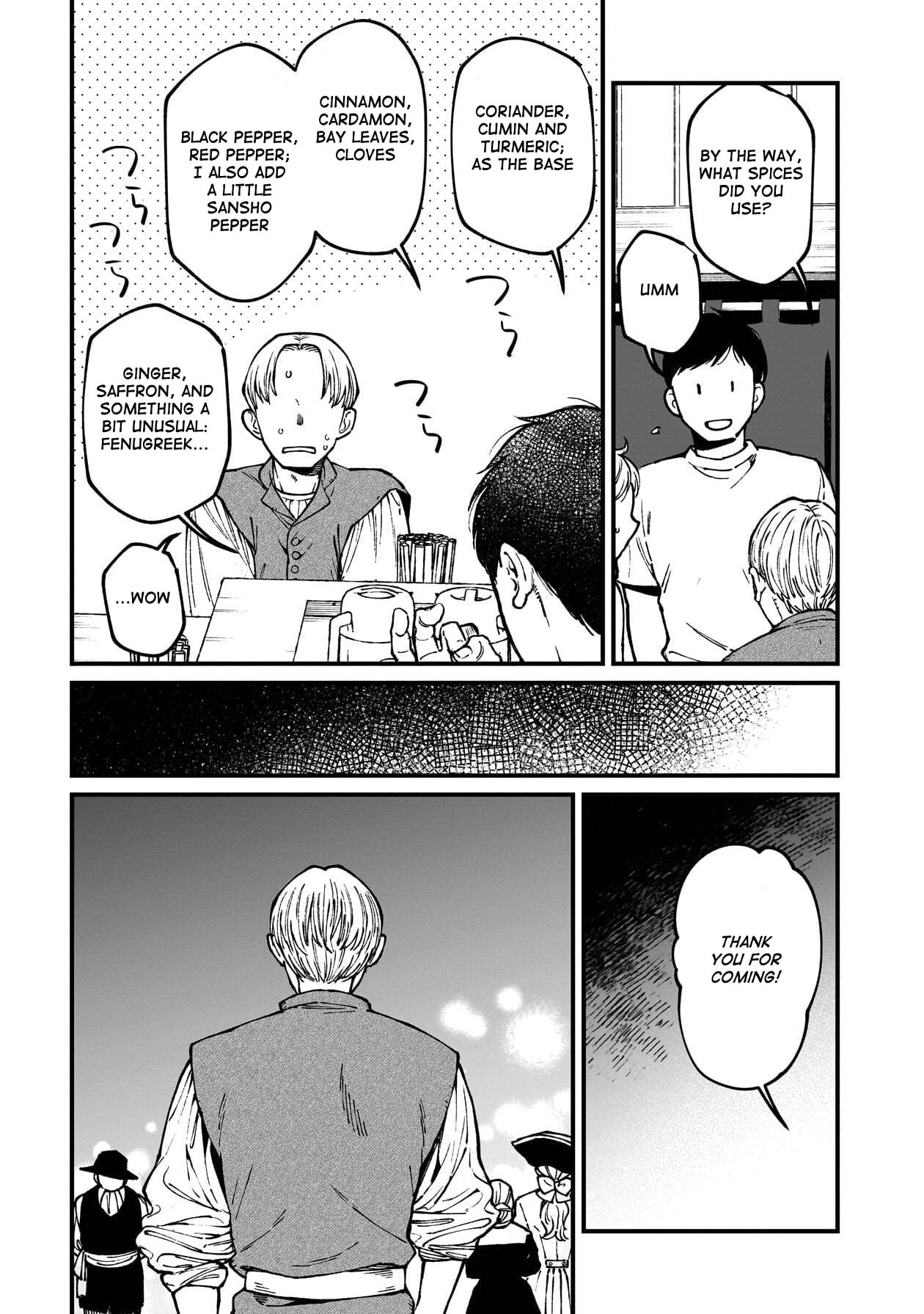 Otherwordly Izakaya 