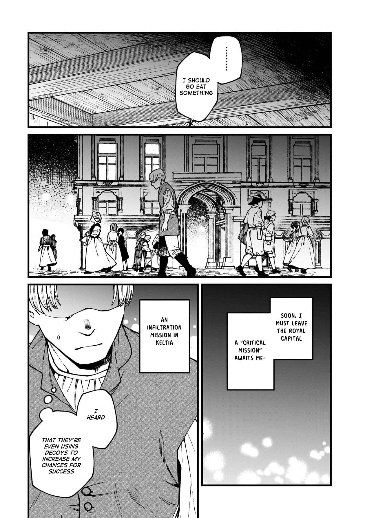 Otherwordly Izakaya 