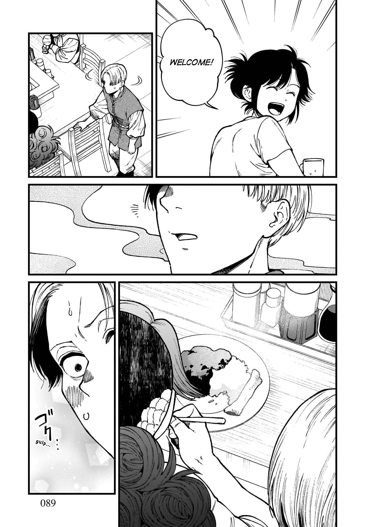 Otherwordly Izakaya 