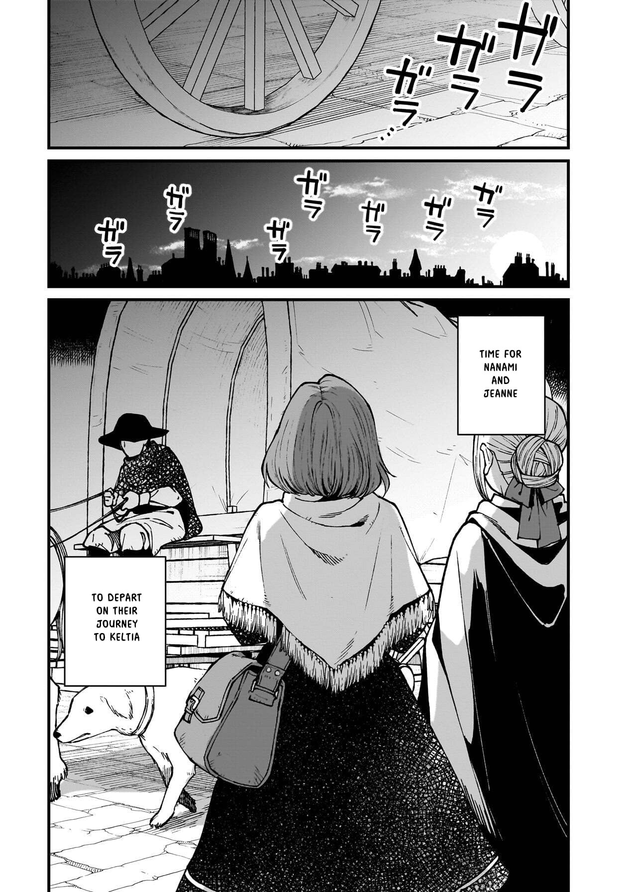 Otherwordly Izakaya 