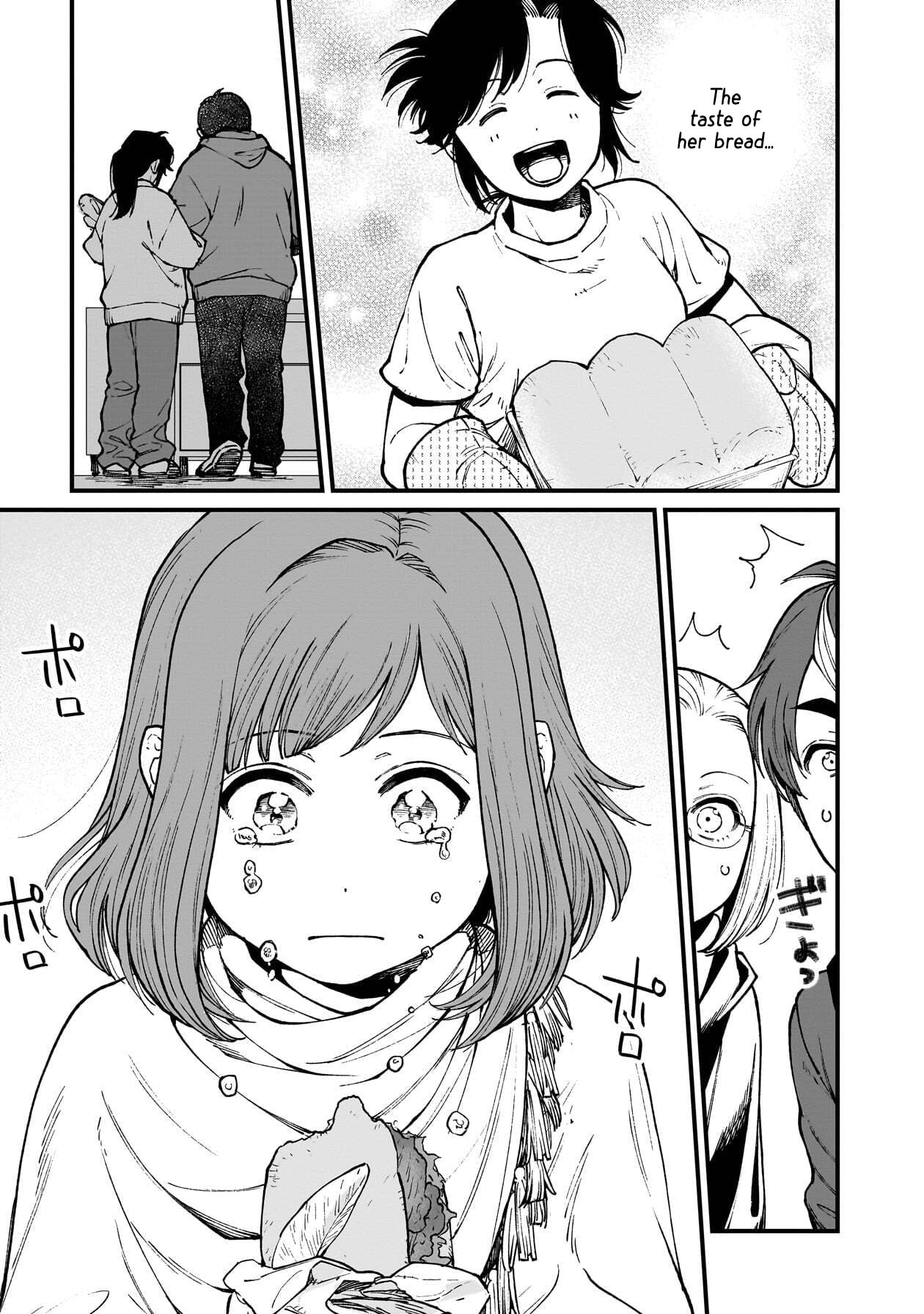 Otherwordly Izakaya 