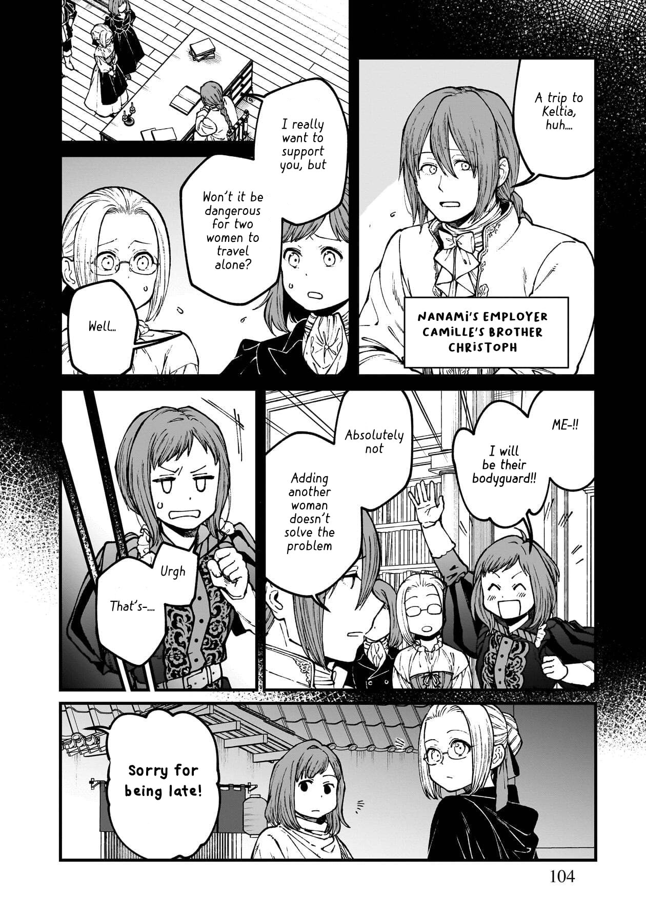 Otherwordly Izakaya 