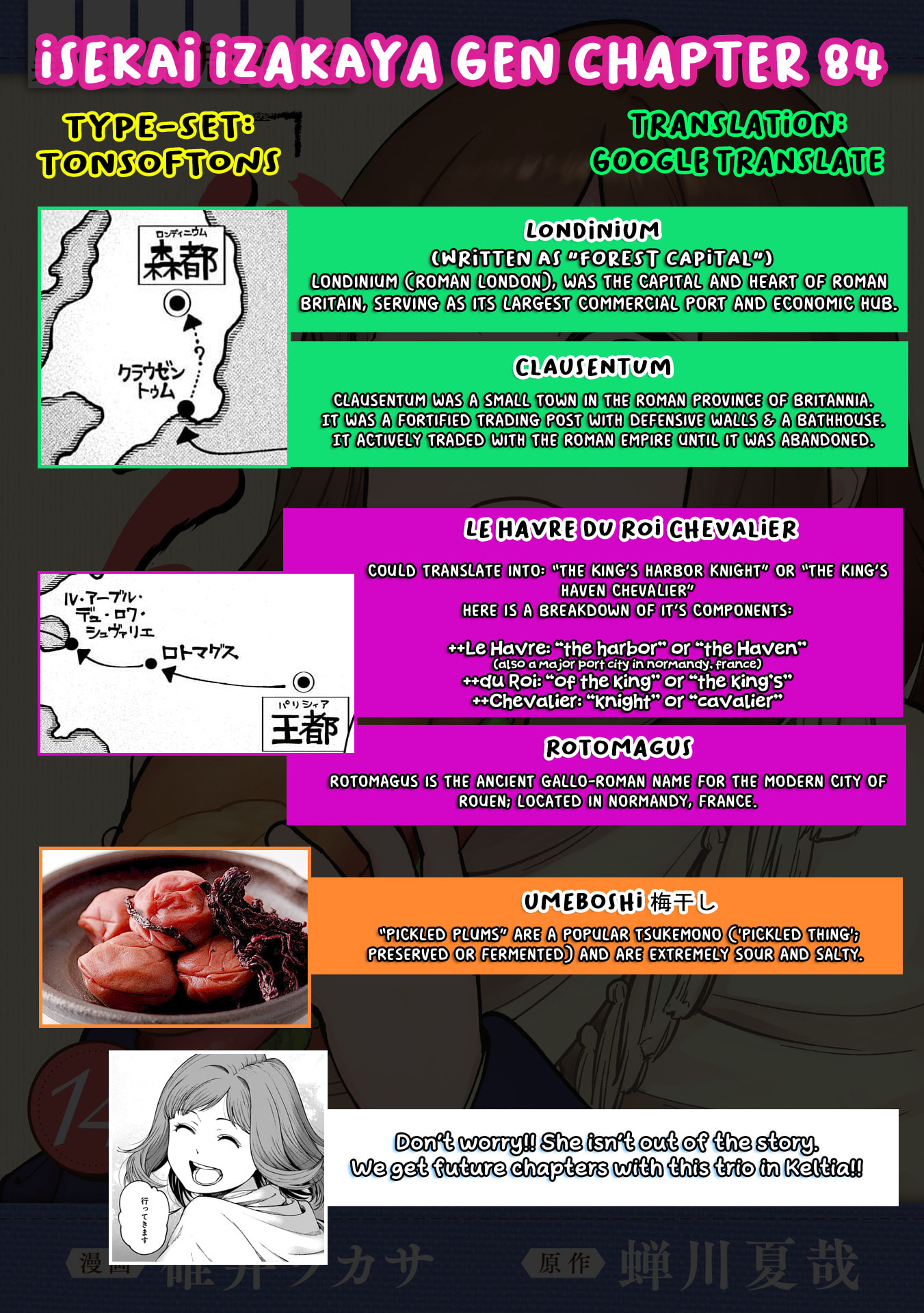Otherwordly Izakaya 