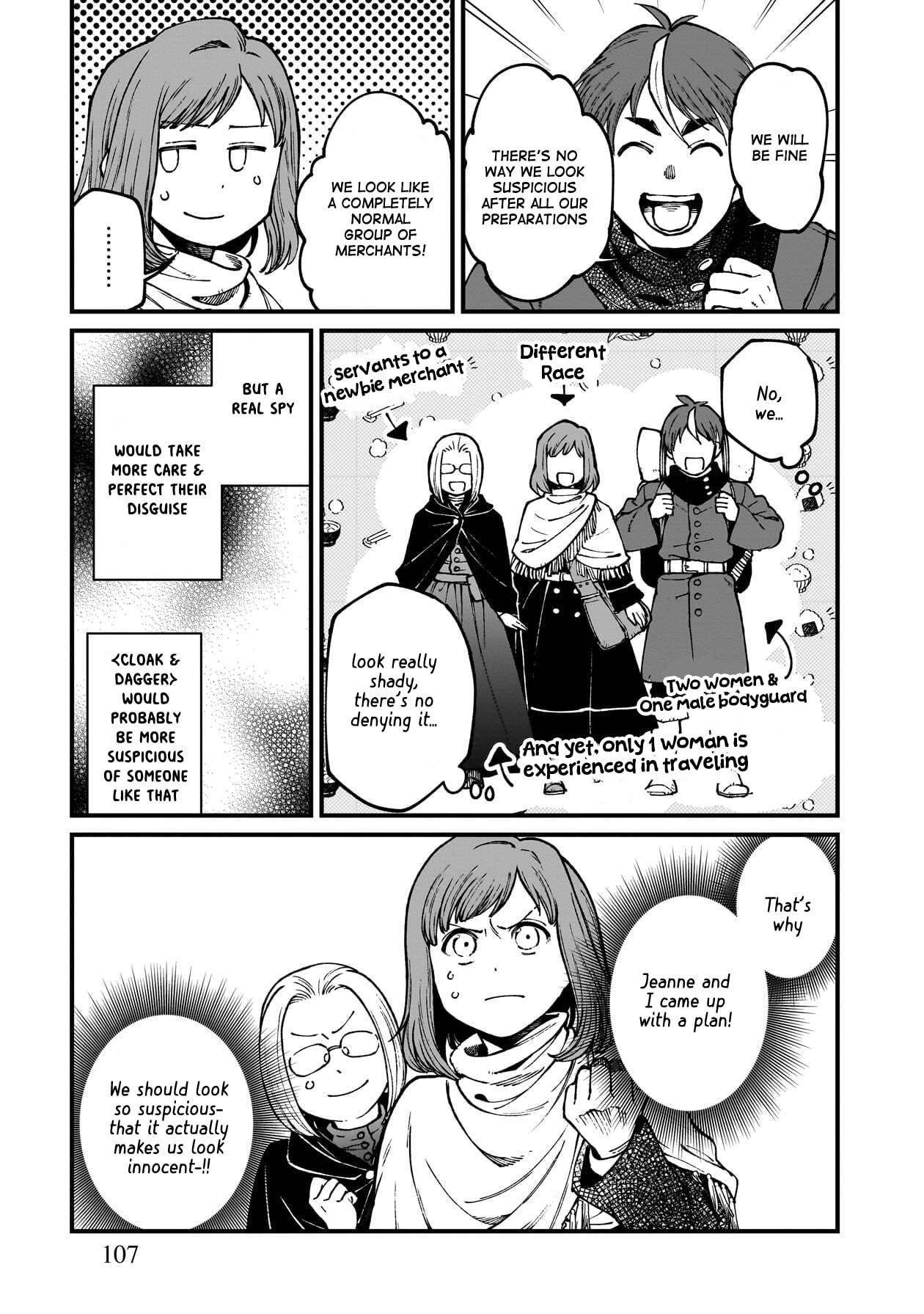 Otherwordly Izakaya 