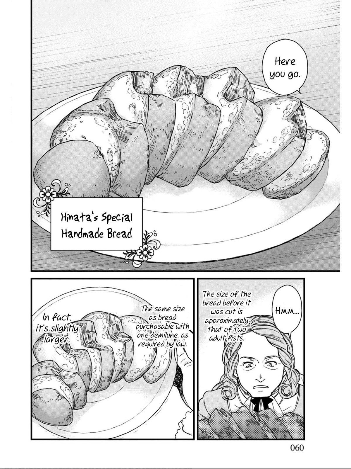 Otherwordly Izakaya 