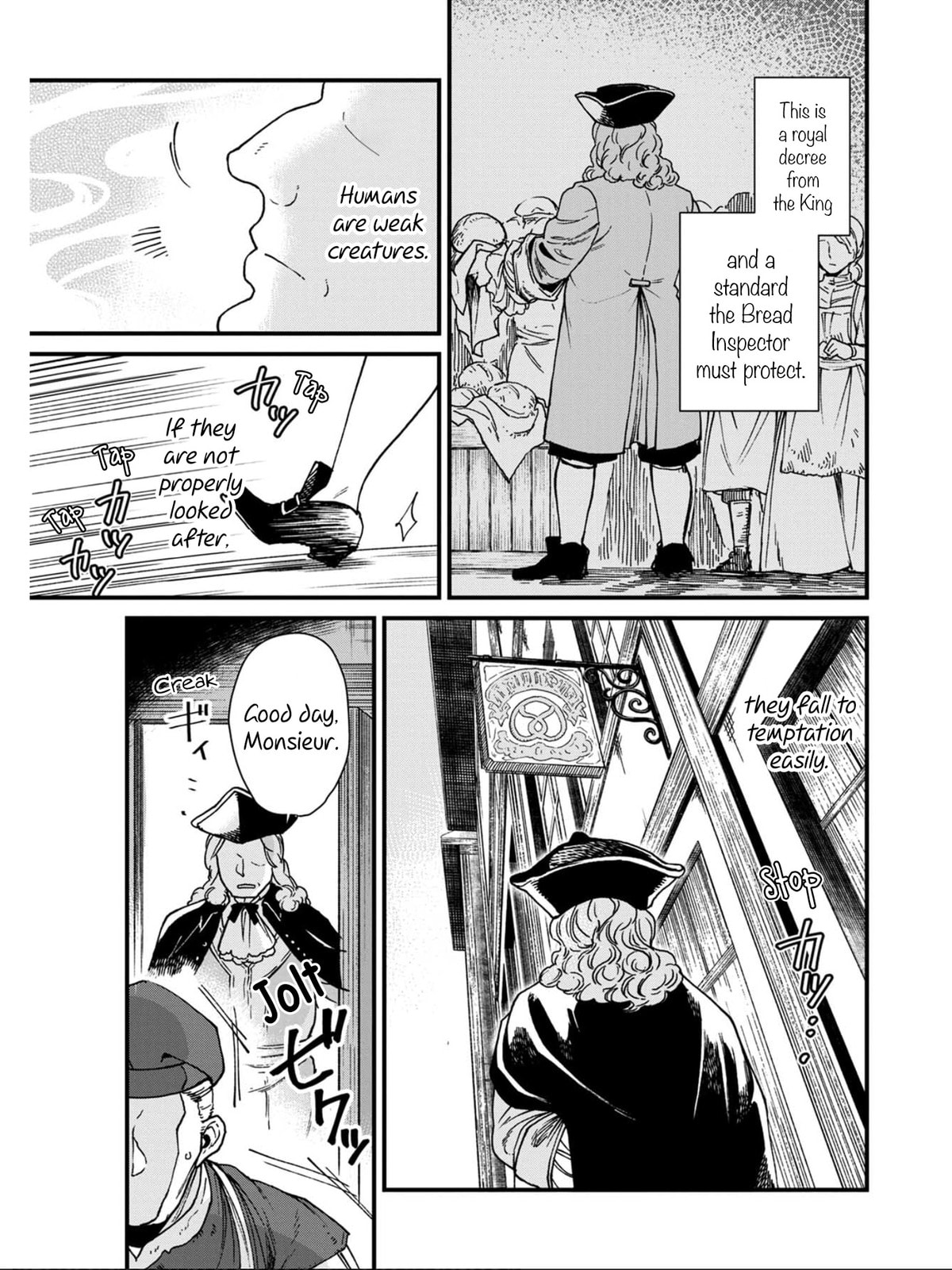 Otherwordly Izakaya 