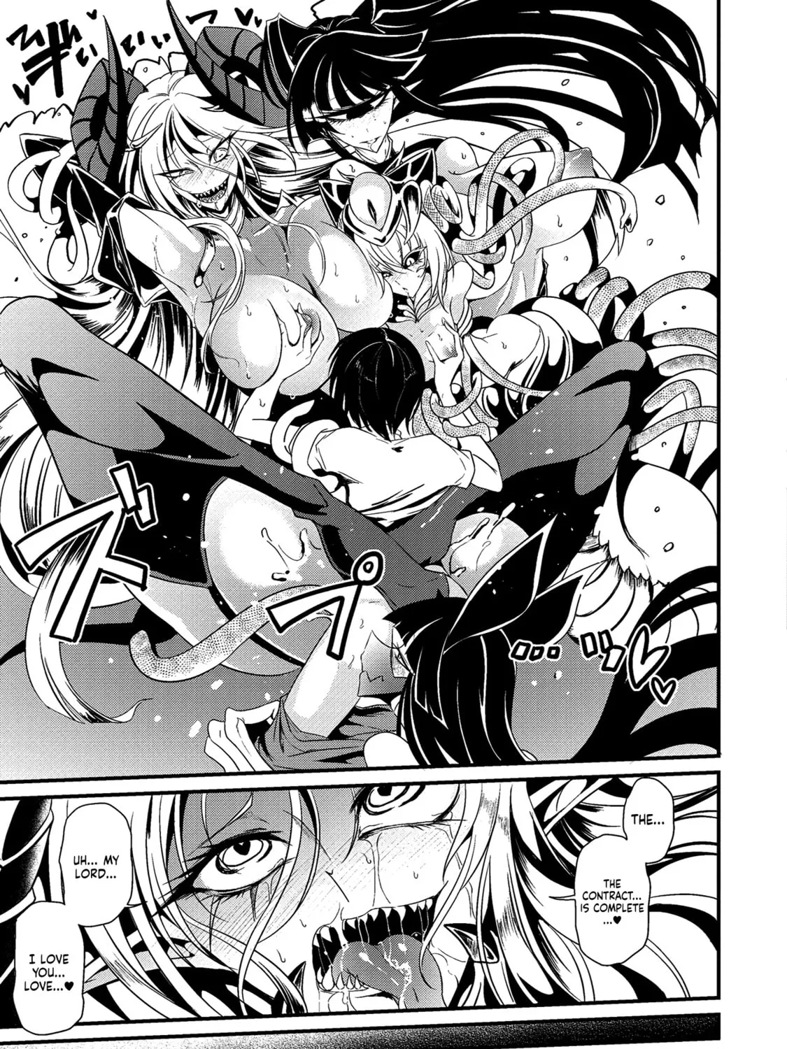 Read Otherworldly Harem with Extremely Erotic Cheats Comic Anthology chapter 11 image 32 on Lezhin