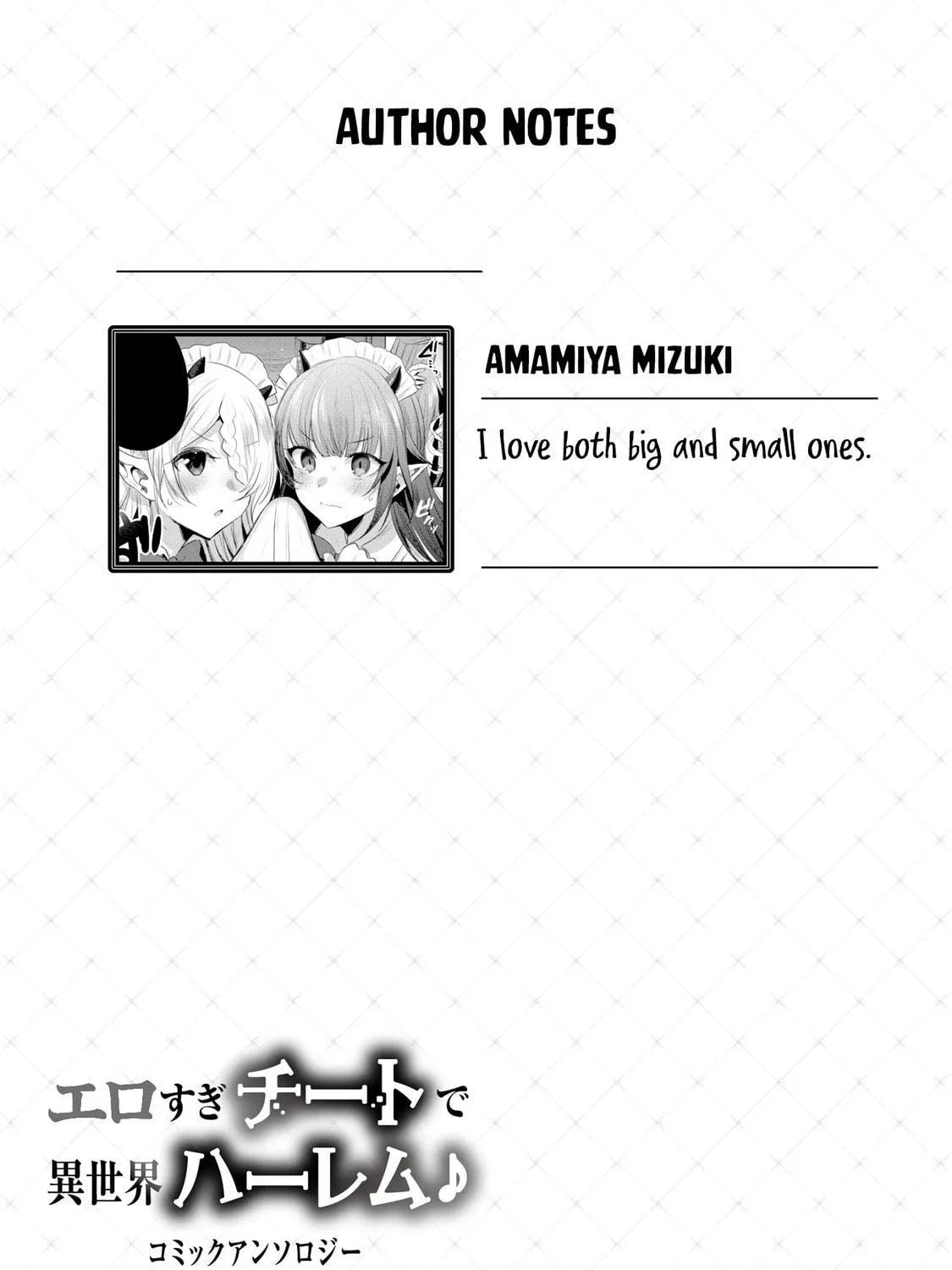 Read Otherworldly Harem with Extremely Erotic Cheats Comic Anthology chapter 2 image 28 on Lezhin