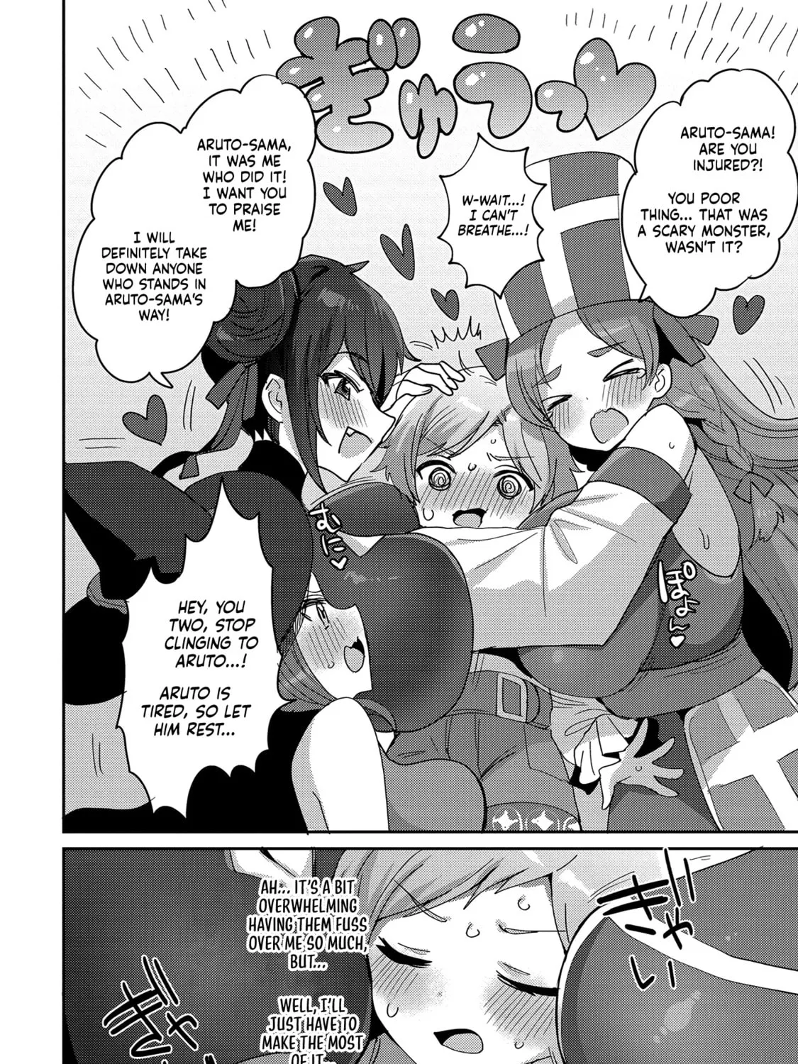 Read Otherworldly Harem with Extremely Erotic Cheats Comic Anthology chapter 3 image 14 on Lezhin