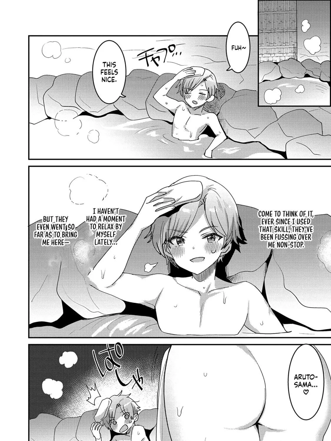 Read Otherworldly Harem with Extremely Erotic Cheats Comic Anthology chapter 3 image 18 on Lezhin
