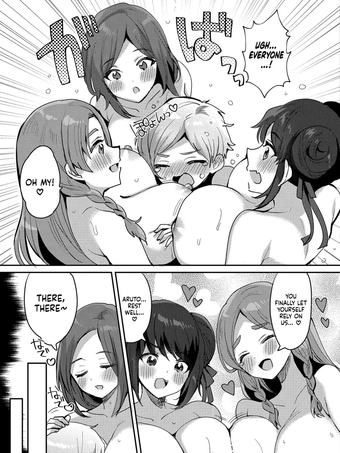 Read Otherworldly Harem with Extremely Erotic Cheats Comic Anthology chapter 3 image 32 on Lezhin
