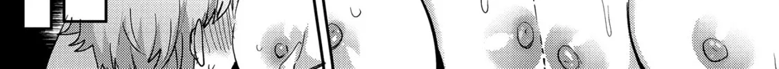 Read Otherworldly Harem with Extremely Erotic Cheats Comic Anthology chapter 3 image 33 on Lezhin