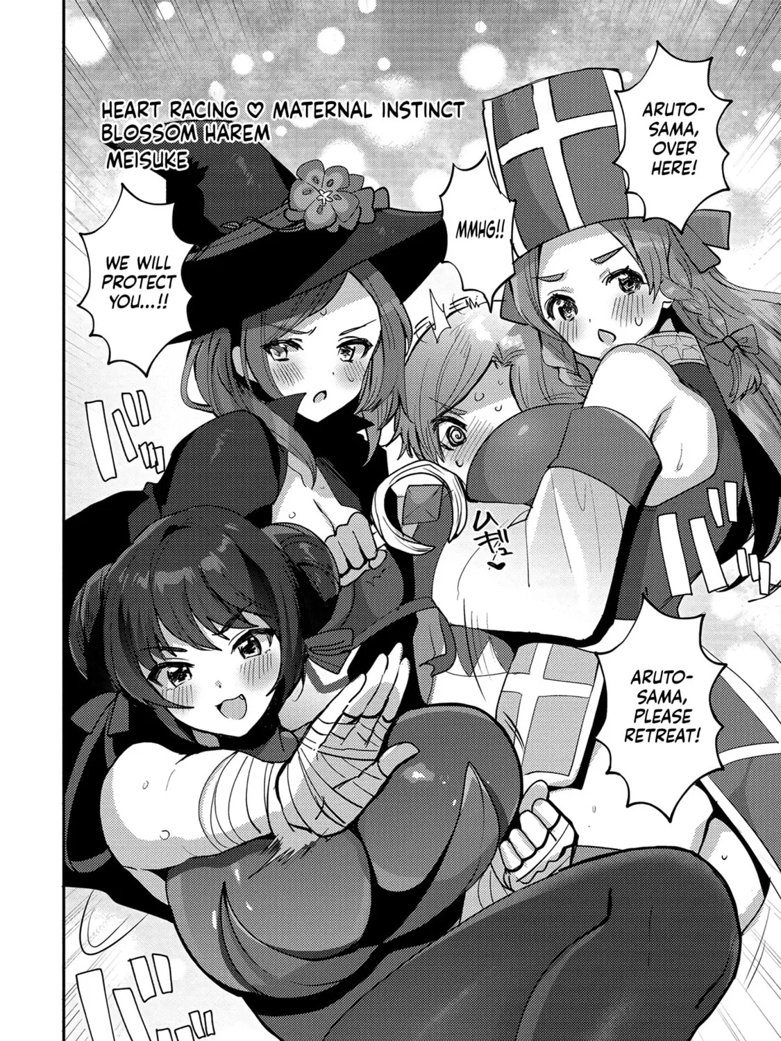Read Otherworldly Harem with Extremely Erotic Cheats Comic Anthology chapter 3 image 6 on Lezhin