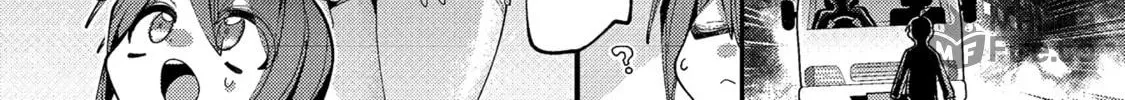 Read Otherworldly Harem with Extremely Erotic Cheats Comic Anthology chapter 5 image 5 on Lezhin