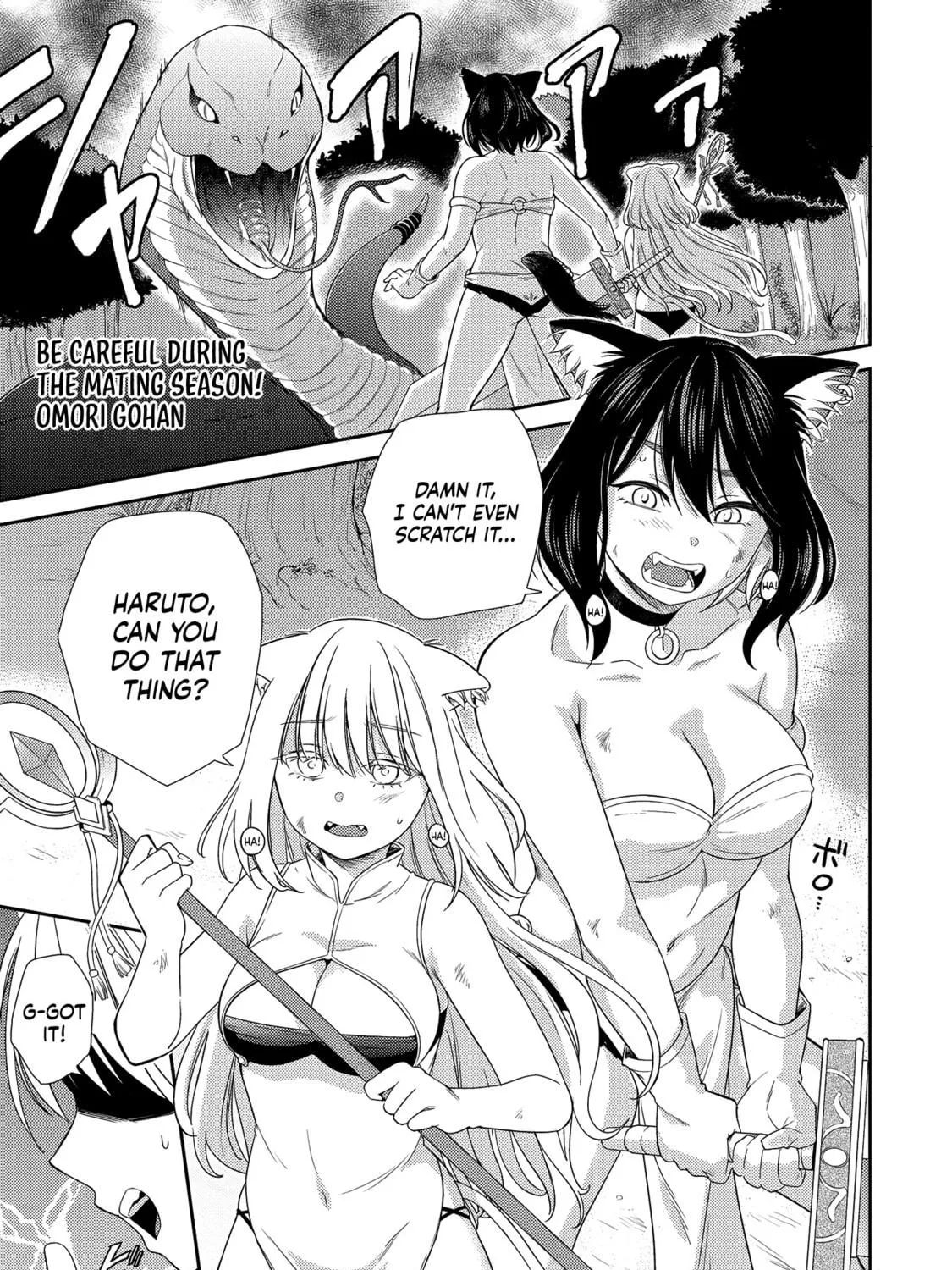Read Otherworldly Harem with Extremely Erotic Cheats Comic Anthology chapter 6 image 4 on Lezhin