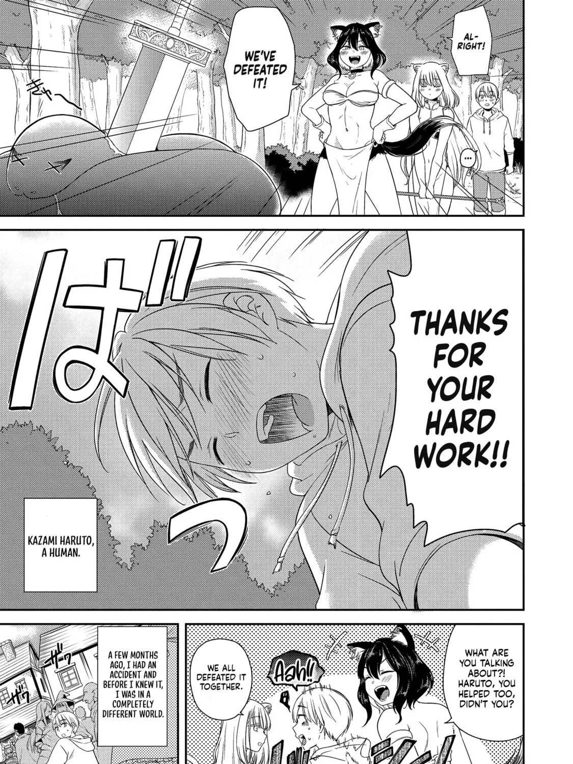 Read Otherworldly Harem with Extremely Erotic Cheats Comic Anthology chapter 6 image 8 on Lezhin