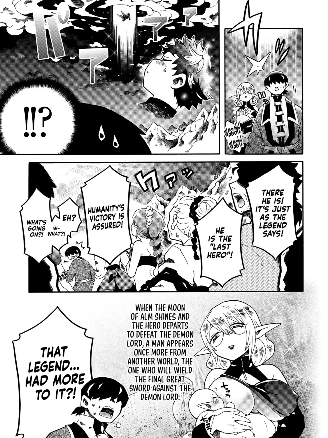 Read Otherworldly Harem with Extremely Erotic Cheats Comic Anthology chapter 8 image 36 on Lezhin
