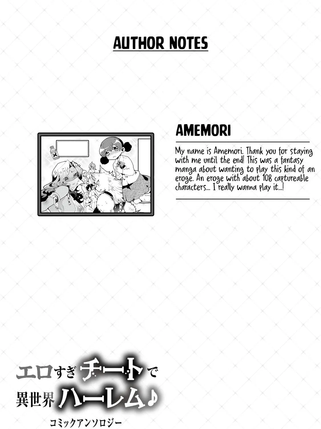 Read Otherworldly Harem with Extremely Erotic Cheats Comic Anthology chapter 8 image 40 on Lezhin