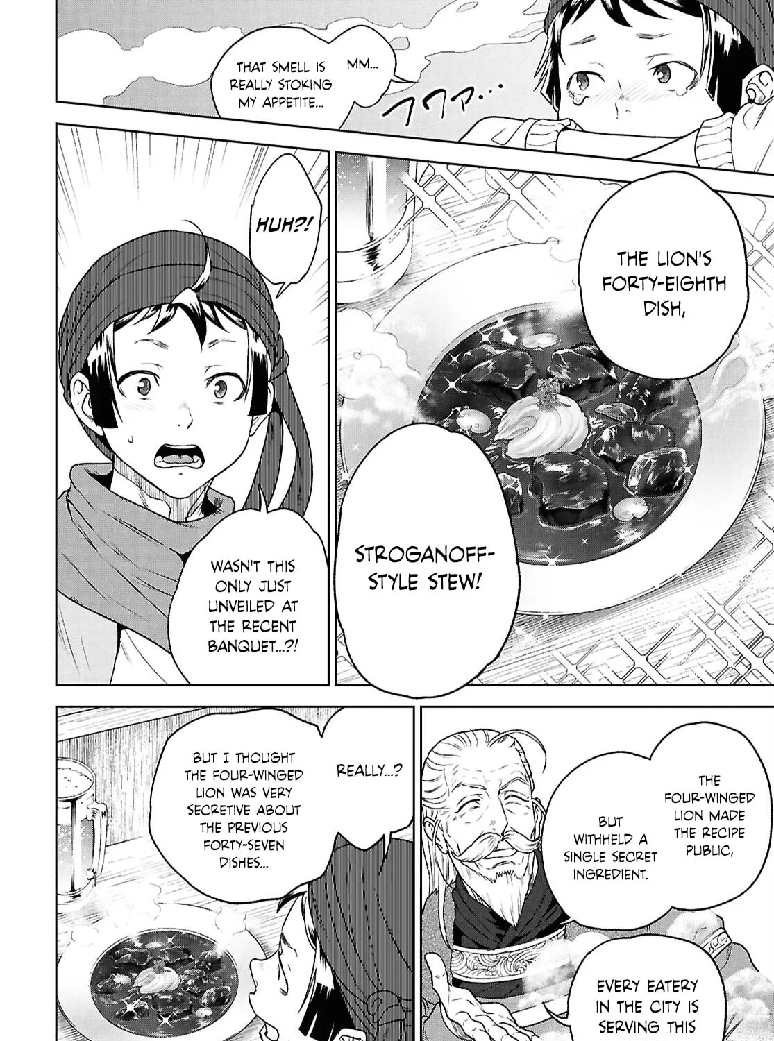 Otherworldly Izakaya 