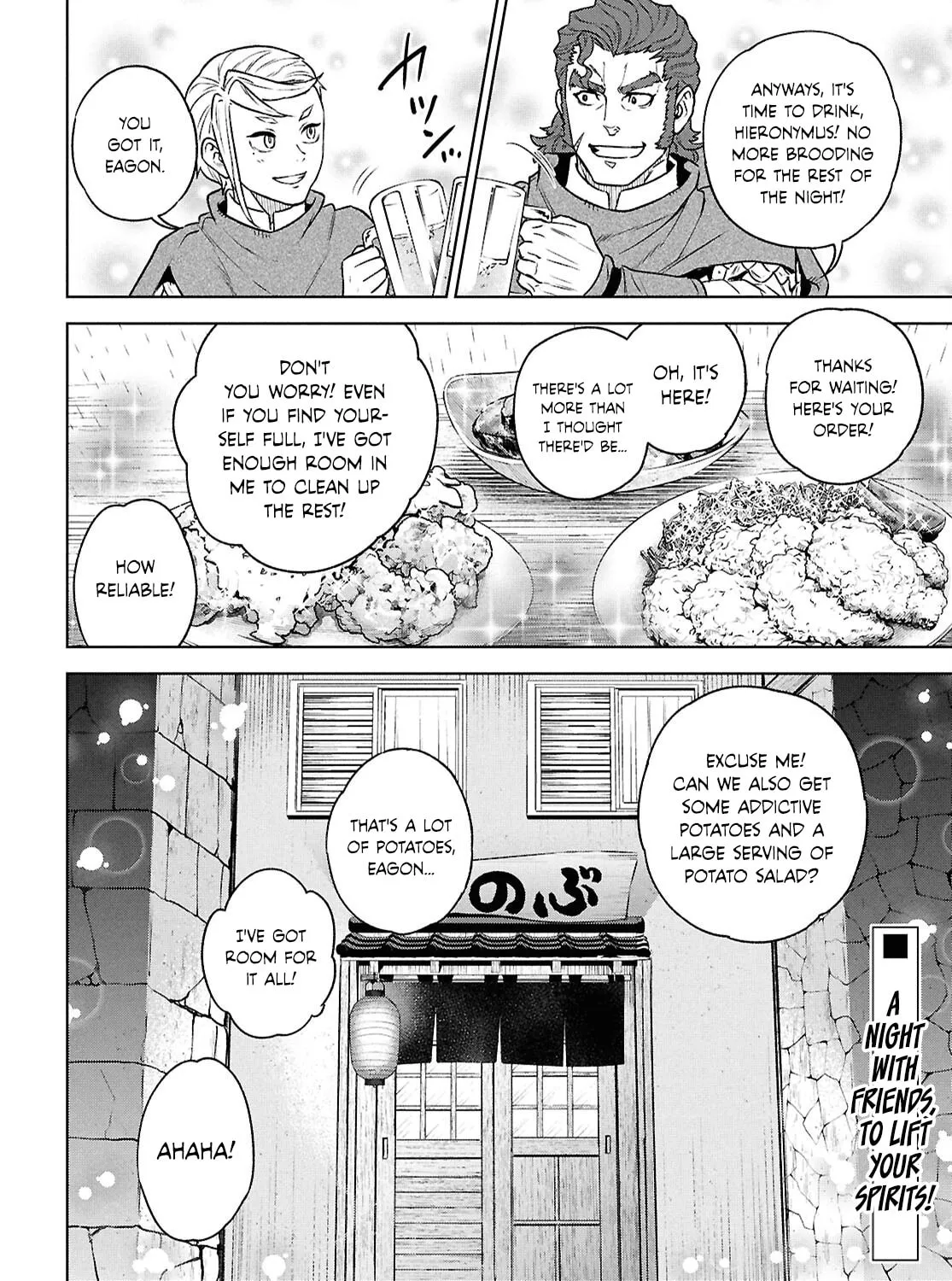 Otherworldly Izakaya 