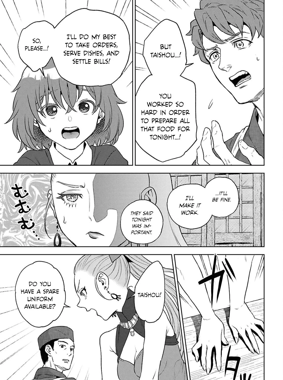 Otherworldly Izakaya 