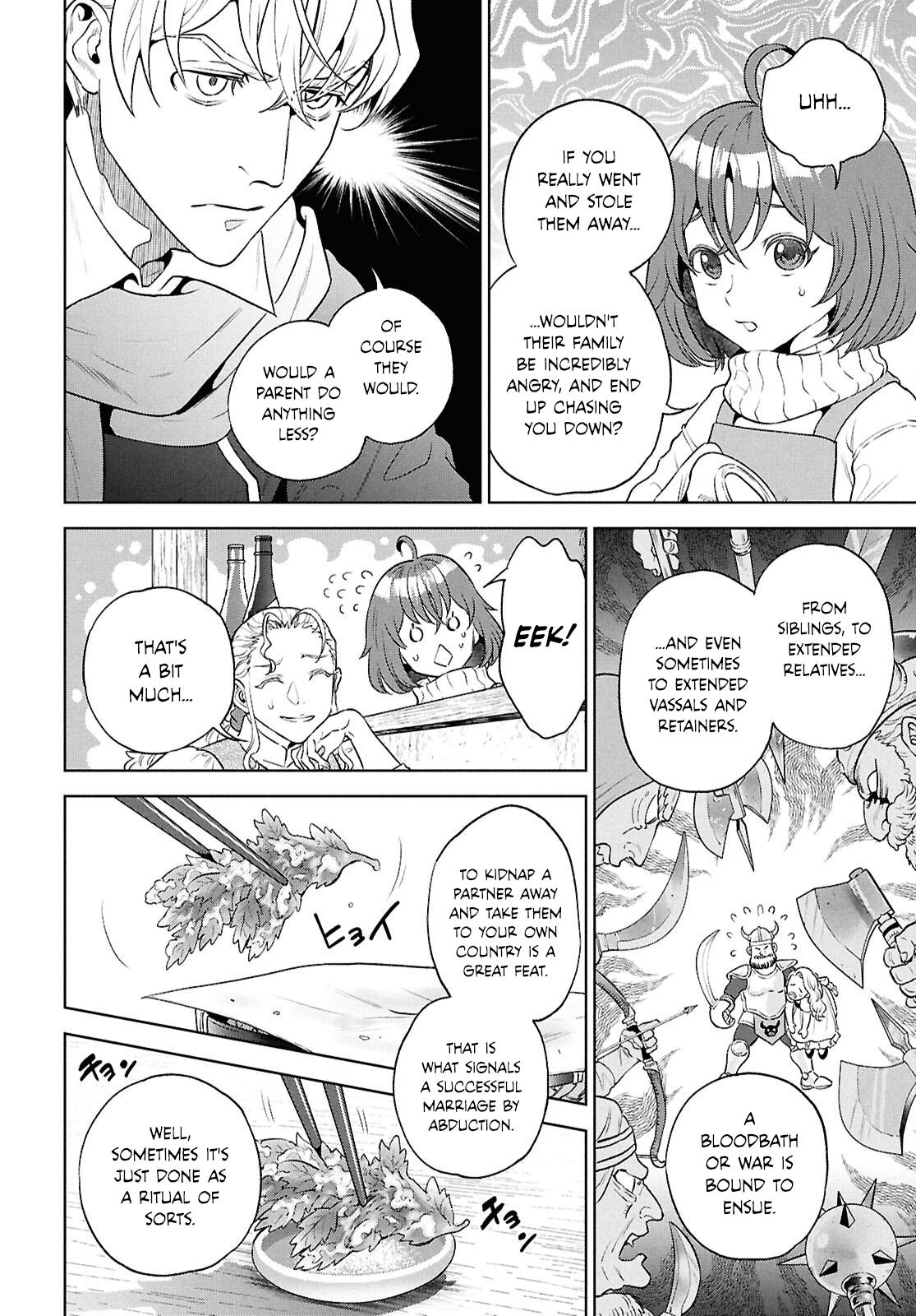 Otherworldly Izakaya 