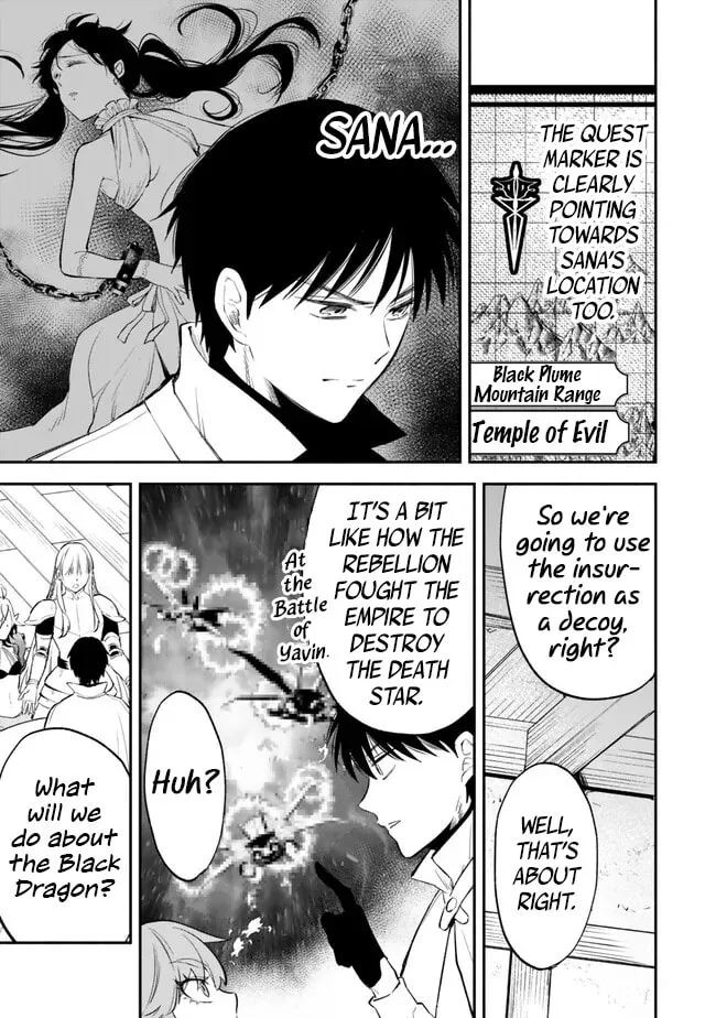 Otherworldly Munchkin: Let's Speedrun the Dungeon with Only 1 HP! Chapter 100 page 14 - 
