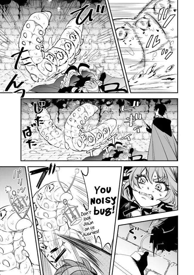 Otherworldly Munchkin: Let's Speedrun the Dungeon with Only 1 HP! Chapter 102 page 11 - 