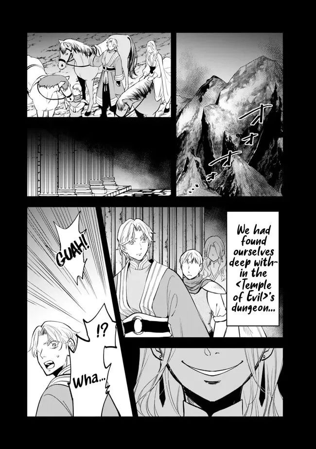 Otherworldly Munchkin: Let's Speedrun the Dungeon with Only 1 HP! Chapter 108 page 14 - 