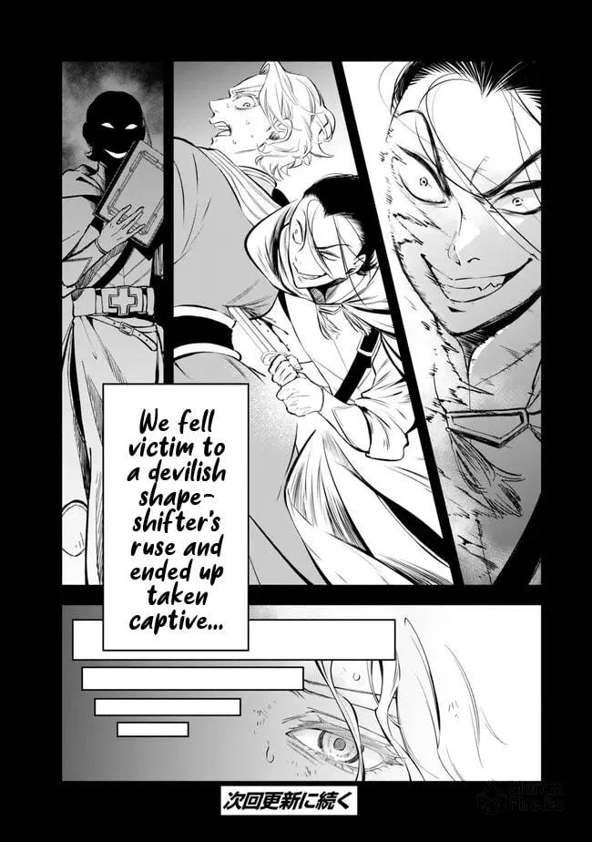 Otherworldly Munchkin: Let's Speedrun the Dungeon with Only 1 HP! Chapter 108 page 15 - 